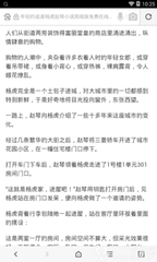 加拿大28PC官网开奖